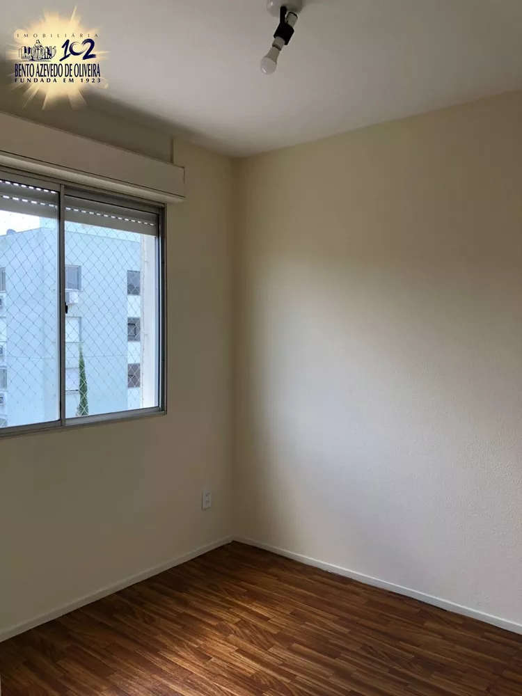 Apartamento, 2 quartos, 52 m² - Foto 1