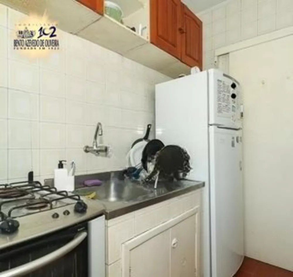Apartamento, 2 quartos, 56 m² - Foto 1
