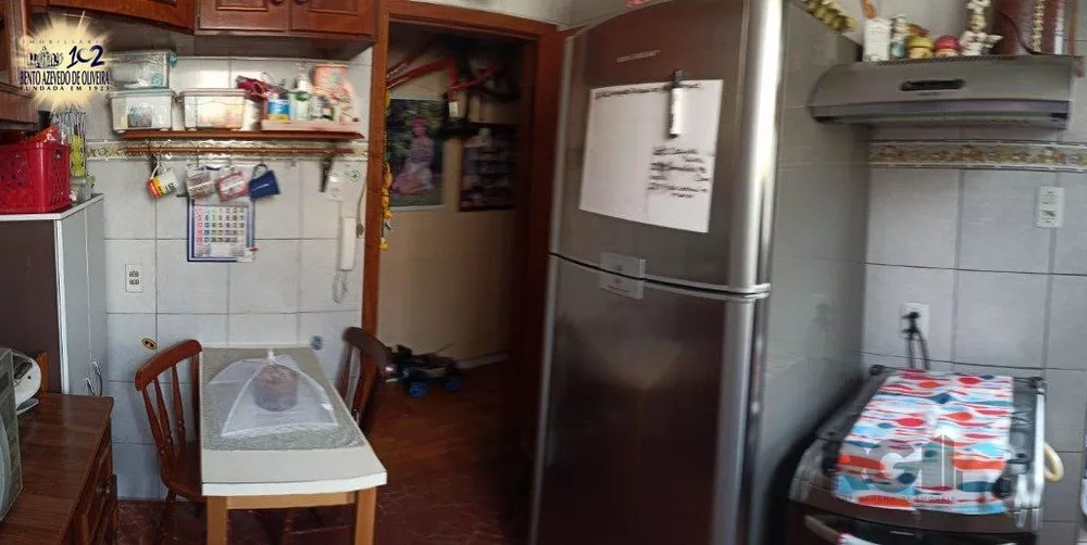 Apartamento, 2 quartos, 85 m² - Foto 1