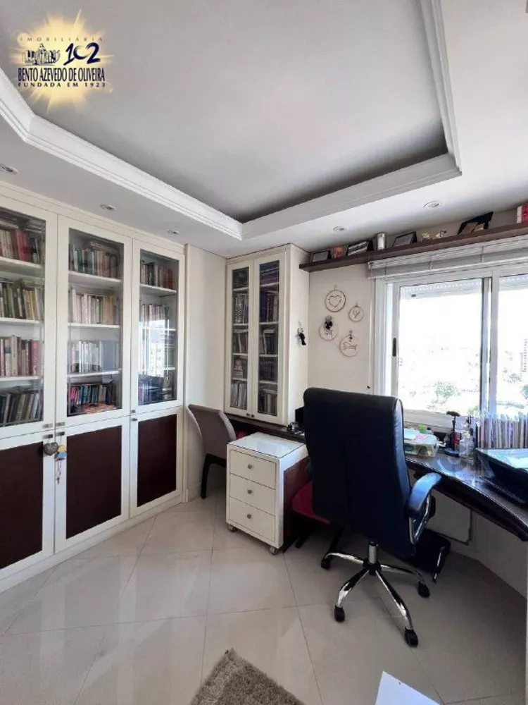 Apartamento, 3 quartos, 162 m² - Foto 1