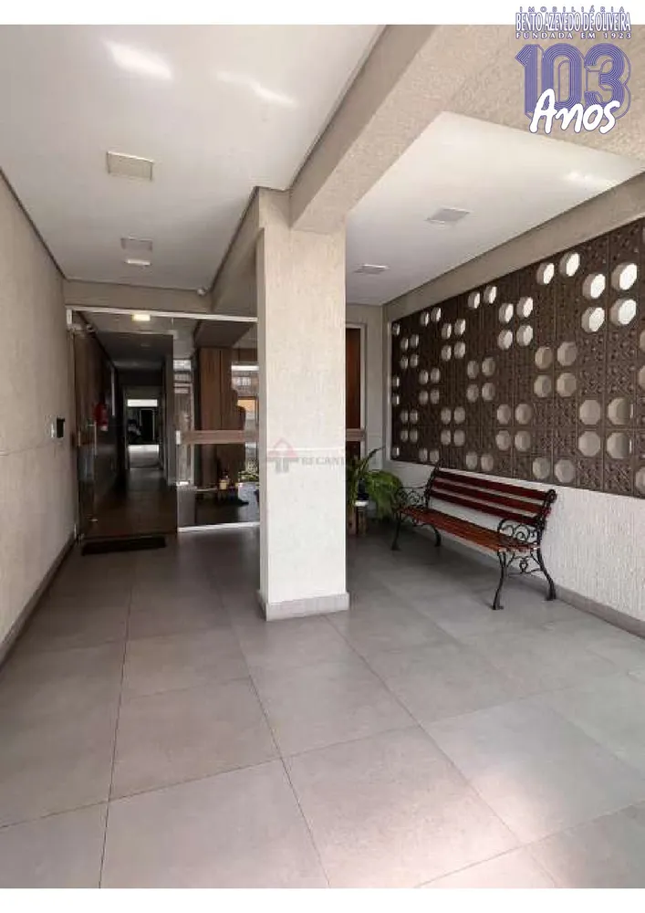 Apartamento, 2 quartos, 53 m² - Foto 2