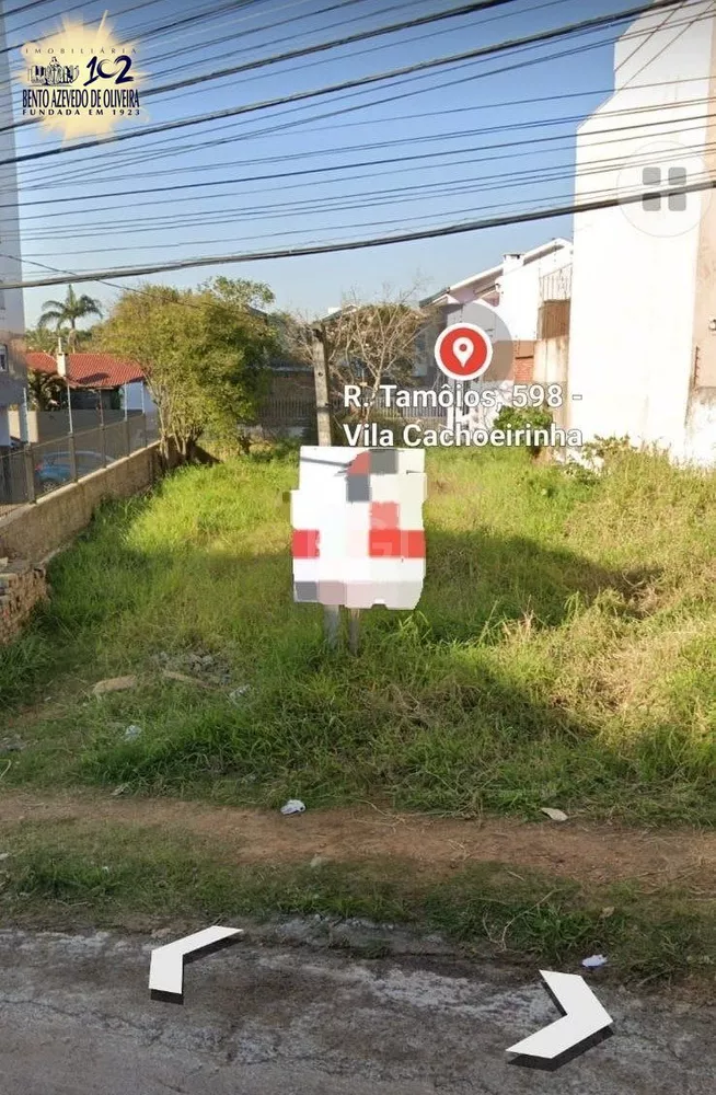 Terreno, 375 m² - Foto 1