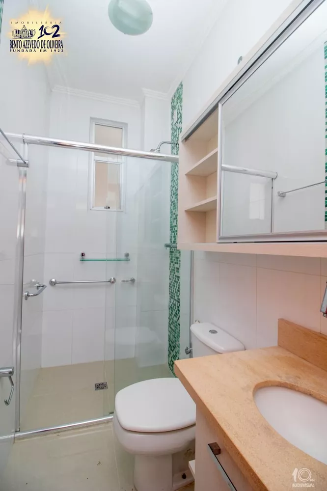 Apartamento, 2 quartos, 55 m² - Foto 3