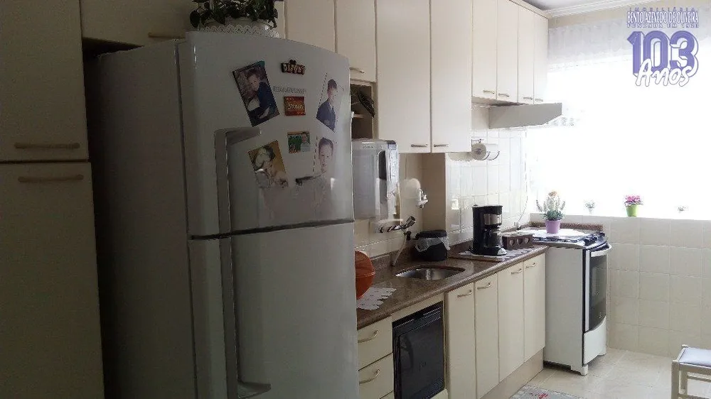 Apartamento, 2 quartos, 79 m² - Foto 1