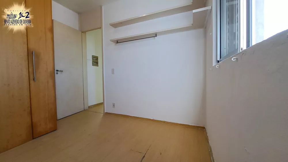 Apartamento, 2 quartos, 44 m² - Foto 1