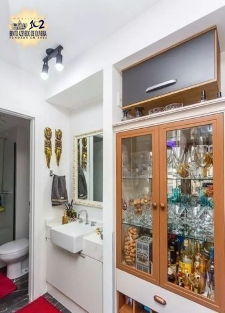 Apartamento, 1 quarto, 40 m² - Foto 1