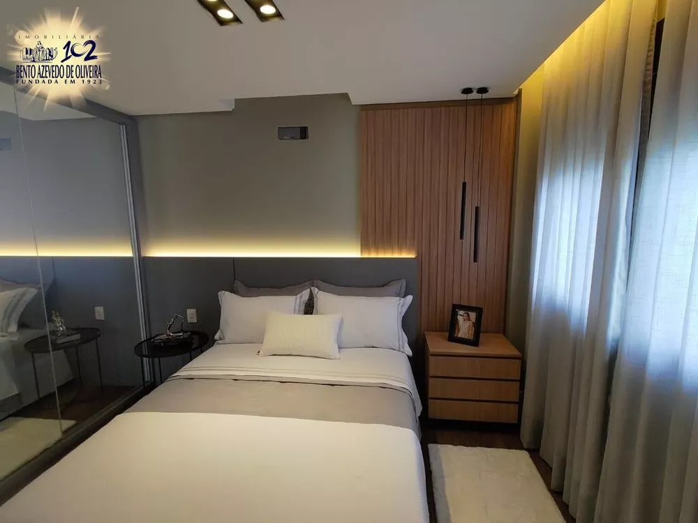 Apartamento, 3 quartos, 125 m² - Foto 1