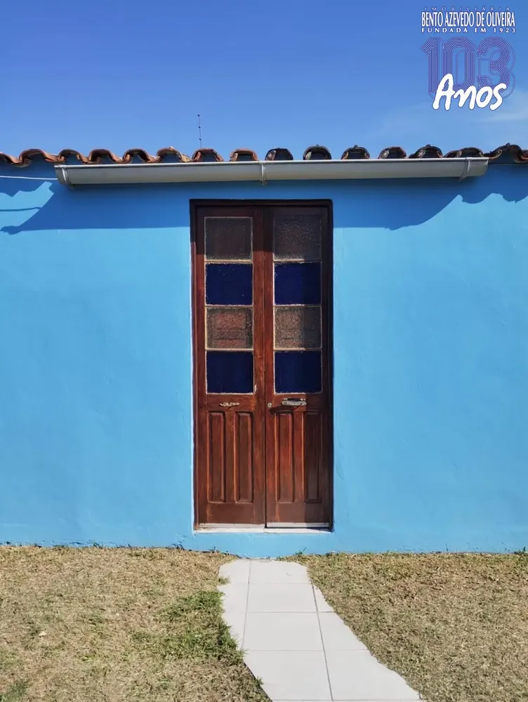 Apartamento, 2 quartos, 64 m² - Foto 1
