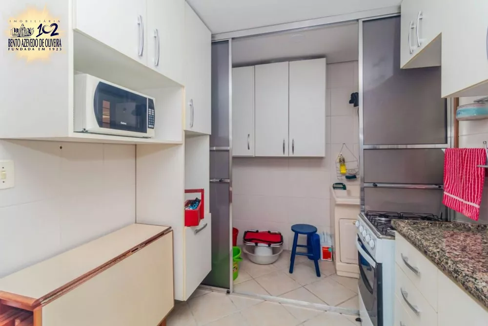 Apartamento, 2 quartos, 85 m² - Foto 1