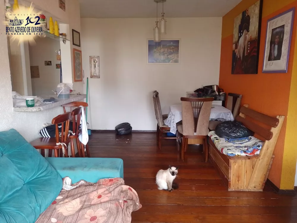 Apartamento, 2 quartos, 60 m² - Foto 1