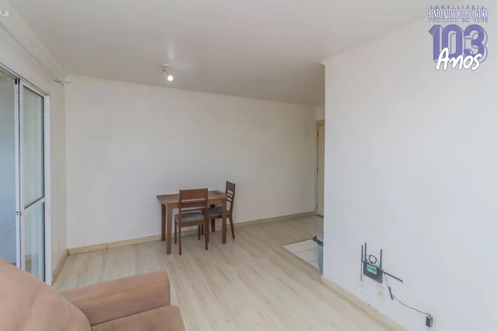 Apartamento, 2 quartos, 53 m² - Foto 1