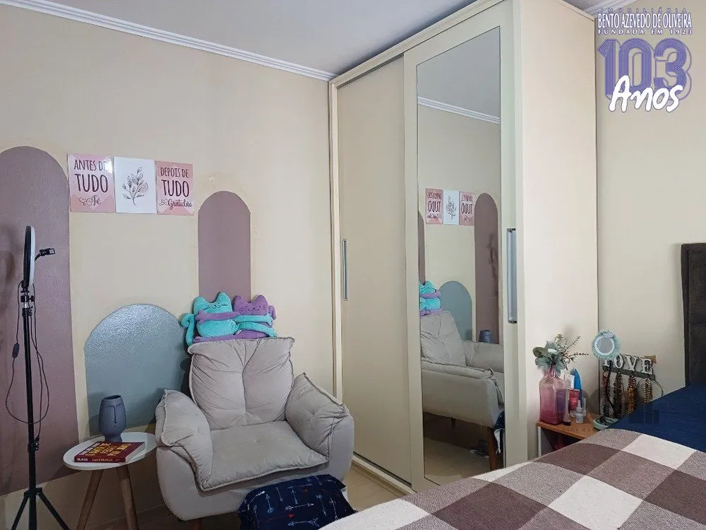 Apartamento, 1 quarto, 43 m² - Foto 6