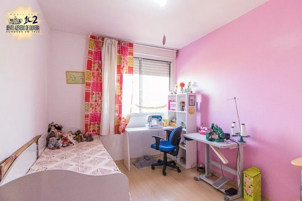 Apartamento, 2 quartos, 64 m² - Foto 1