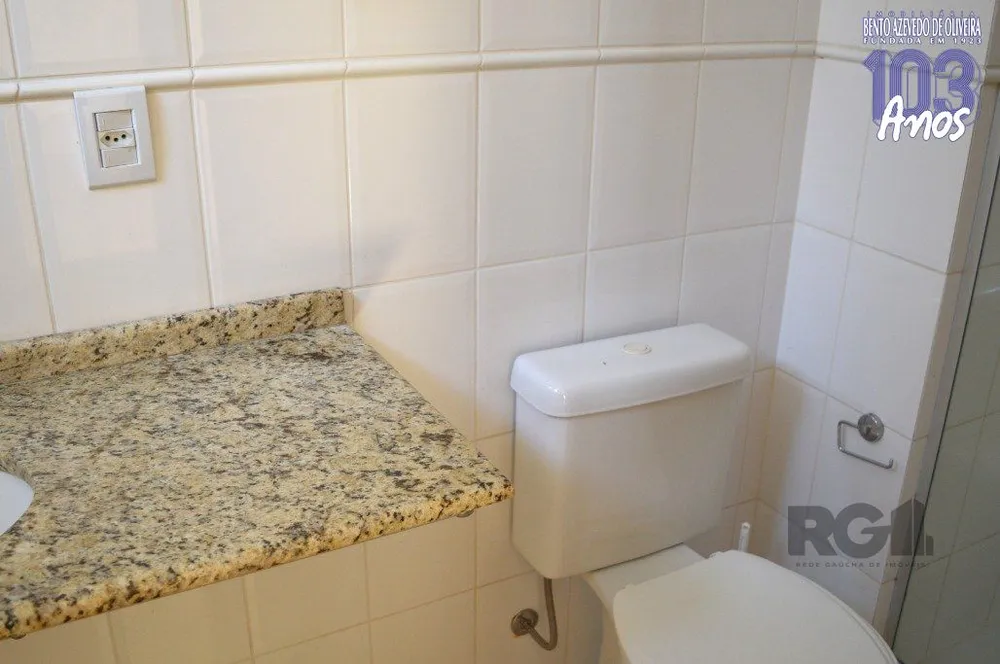 Apartamento, 2 quartos, 87 m² - Foto 1
