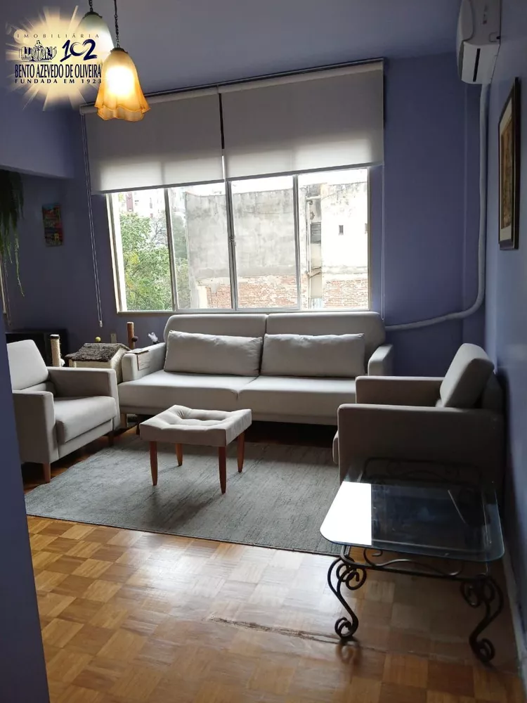 Apartamento, 2 quartos, 88 m² - Foto 1