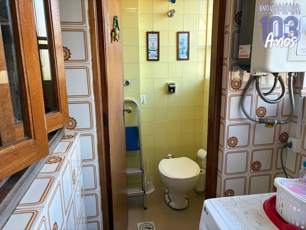 Apartamento, 2 quartos, 80 m² - Foto 7