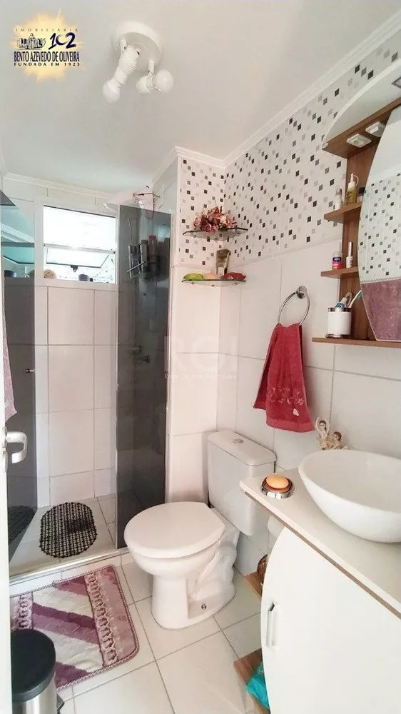 Apartamento, 2 quartos, 47 m² - Foto 1