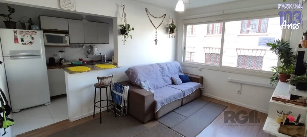 Apartamento, 1 quarto, 45 m² - Foto 1