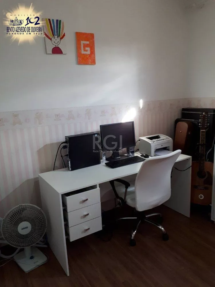 Apartamento, 2 quartos, 67 m² - Foto 1