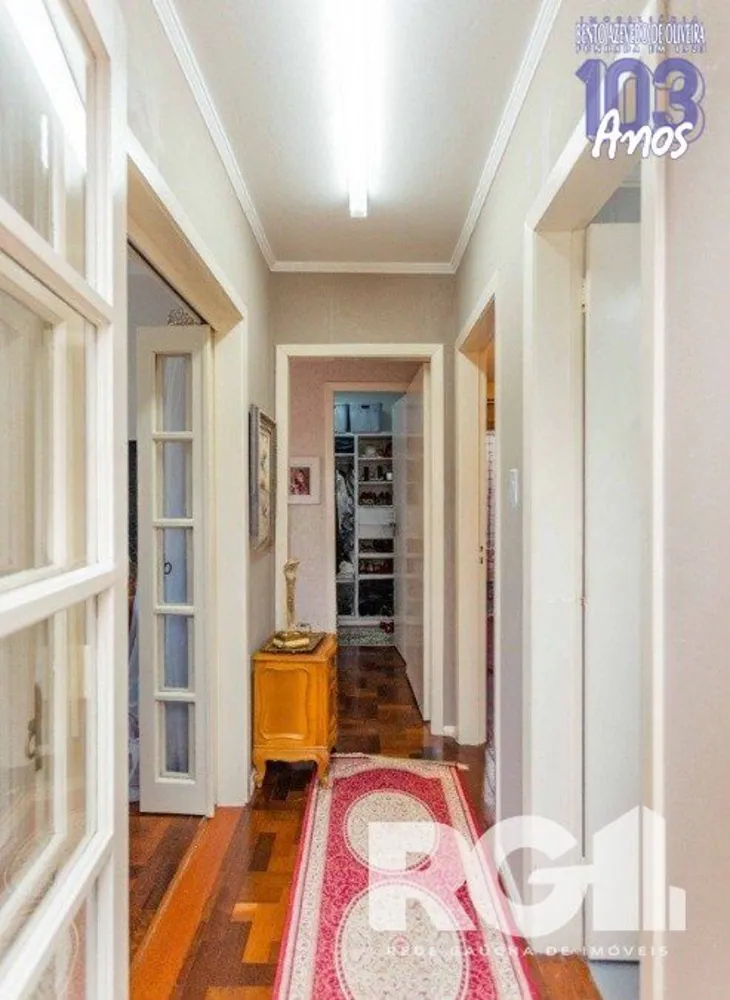 Apartamento, 2 quartos, 85 m² - Foto 1