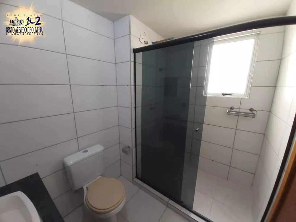 Apartamento, 2 quartos, 51 m² - Foto 1