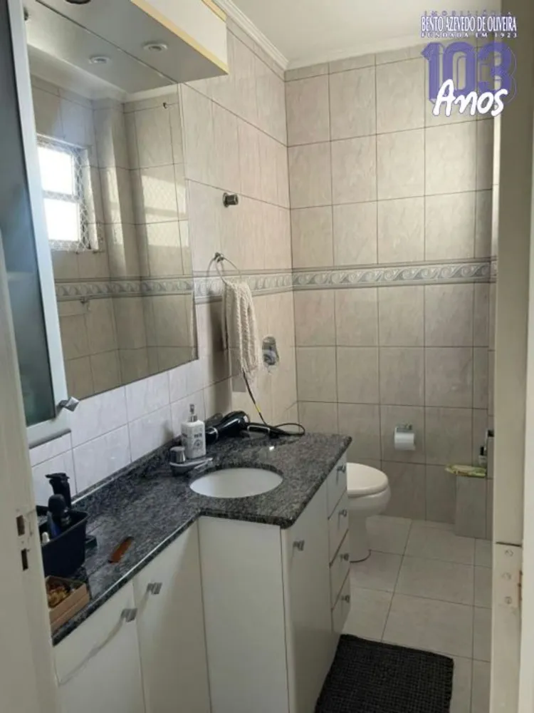 Apartamento, 2 quartos, 66 m² - Foto 2
