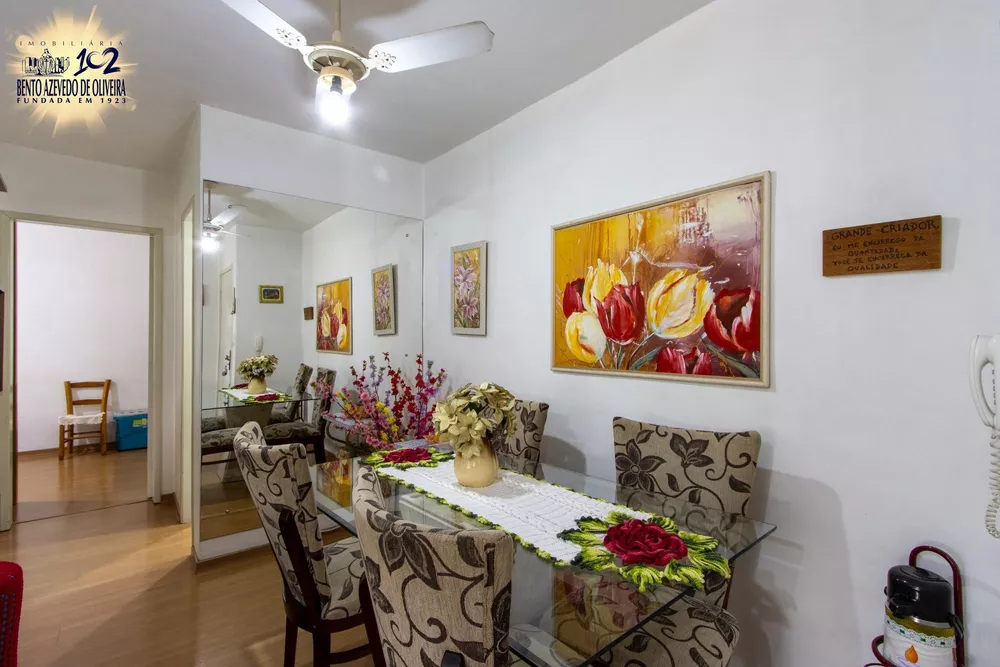 Apartamento, 2 quartos, 43 m² - Foto 1