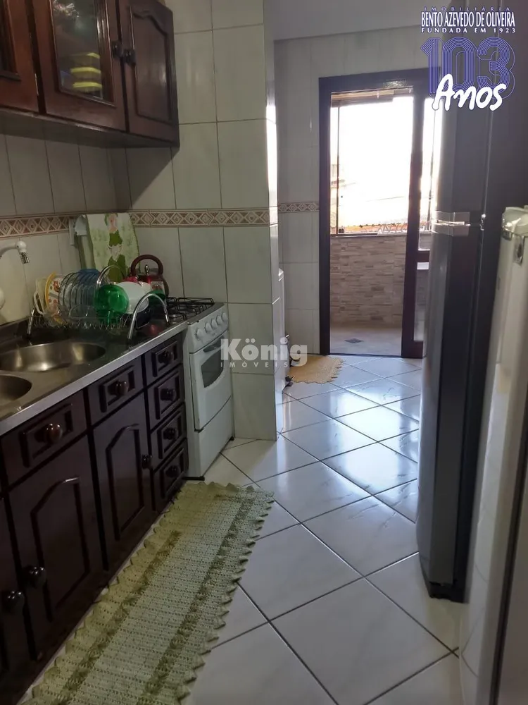 Apartamento, 2 quartos, 85 m² - Foto 1