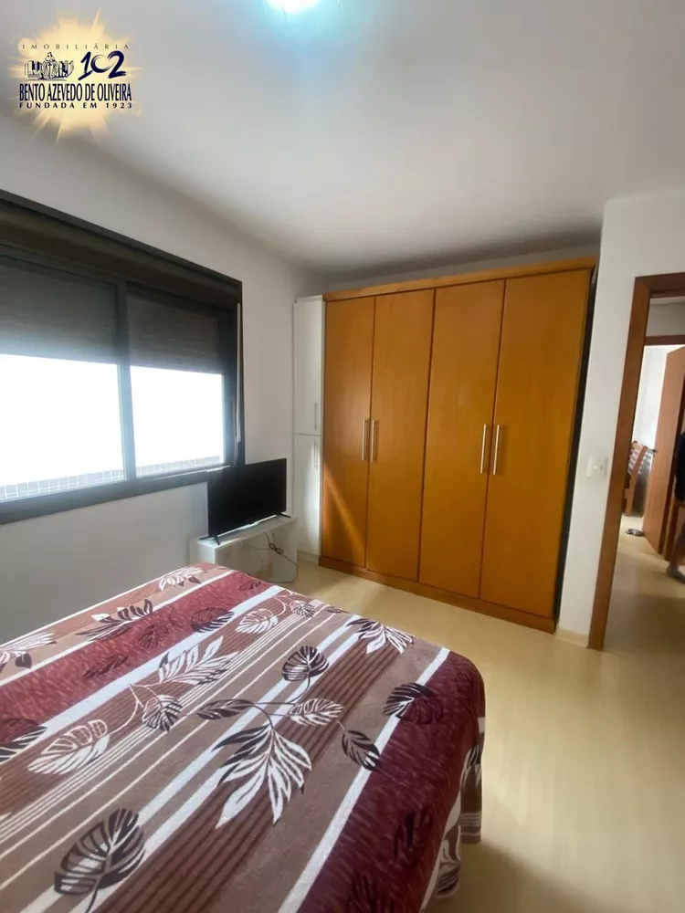 Apartamento, 2 quartos, 179 m² - Foto 1