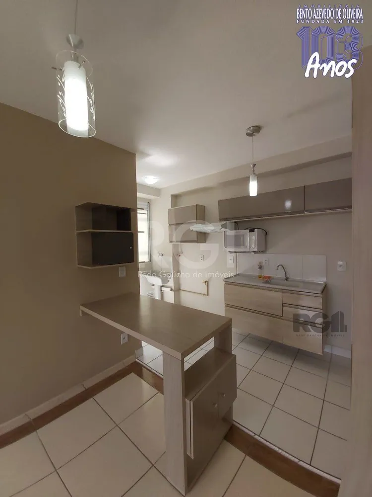 Apartamento, 1 quarto, 43 m² - Foto 1