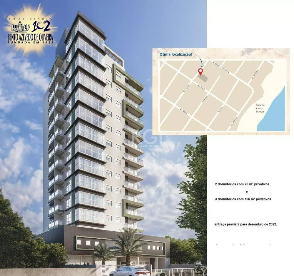 Apartamento, 2 quartos, 78 m² - Foto 3