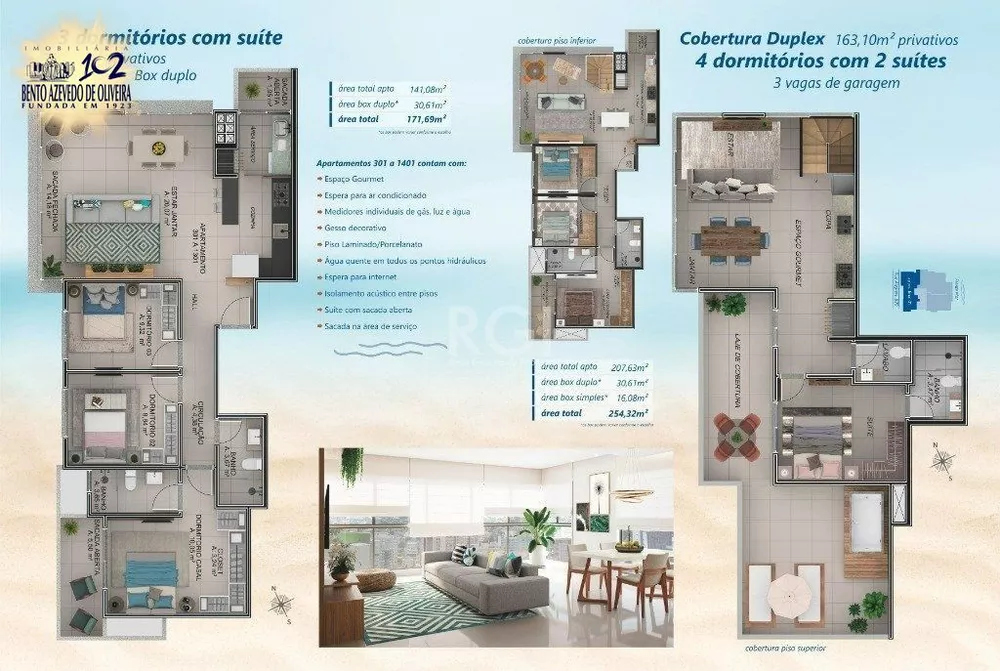 Apartamento, 2 quartos, 78 m² - Foto 4