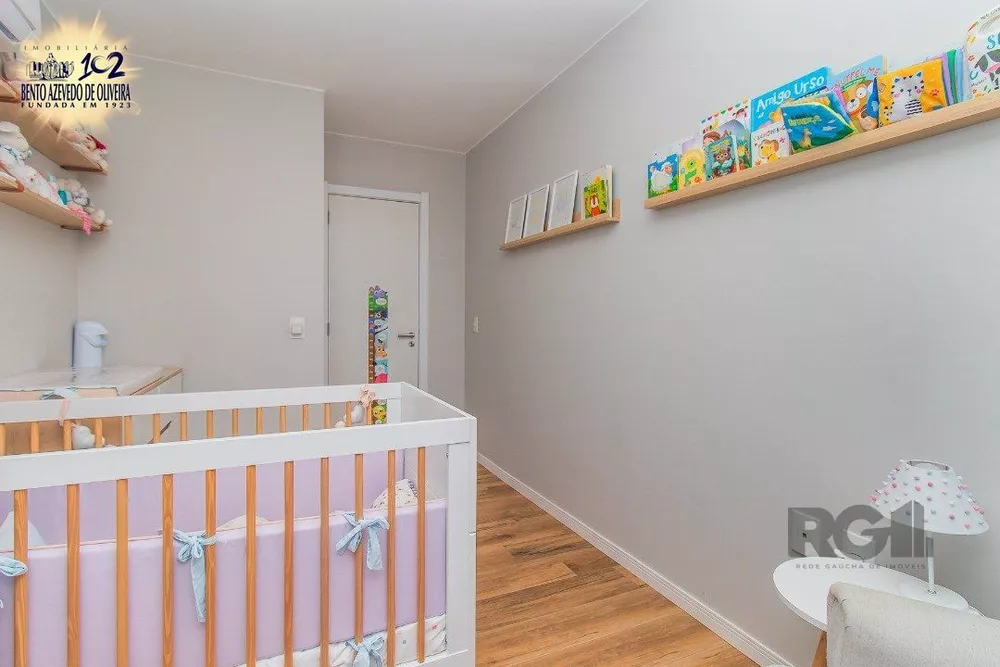 Apartamento, 2 quartos, 86 m² - Foto 1