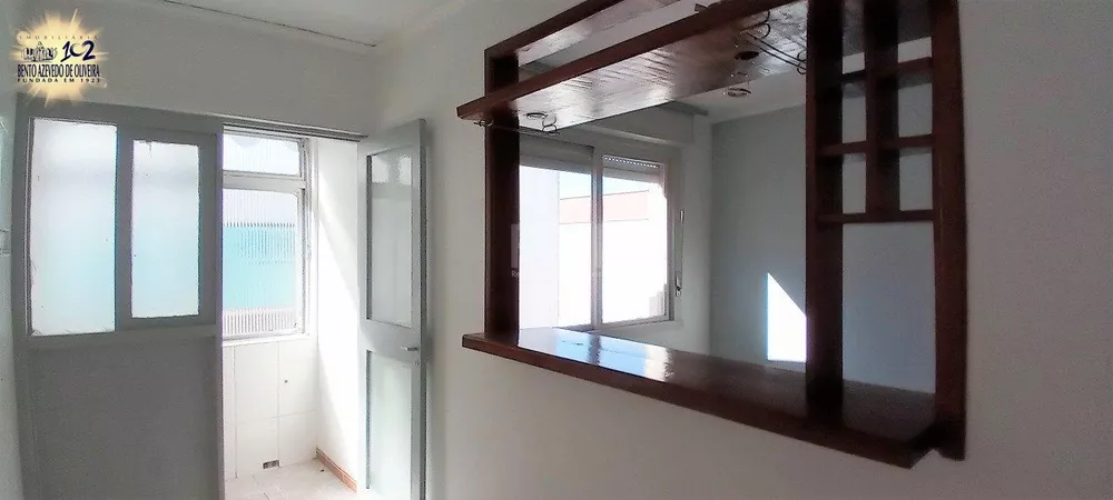 Apartamento, 1 quarto, 44 m² - Foto 1