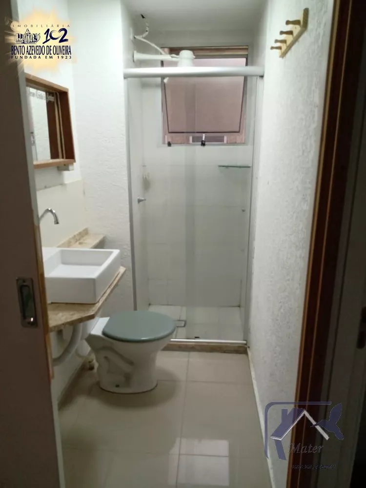 Apartamento, 2 quartos, 40 m² - Foto 8
