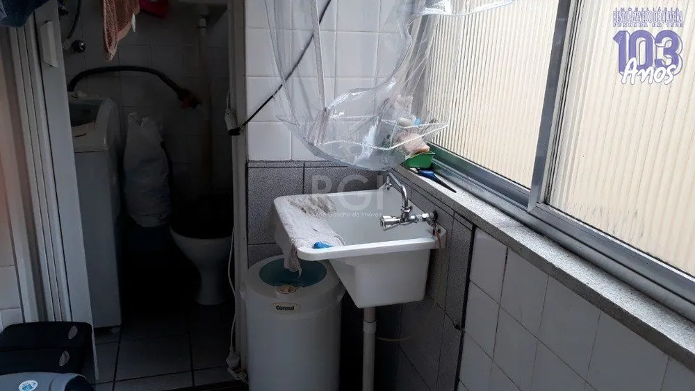 Apartamento, 2 quartos, 91 m² - Foto 1