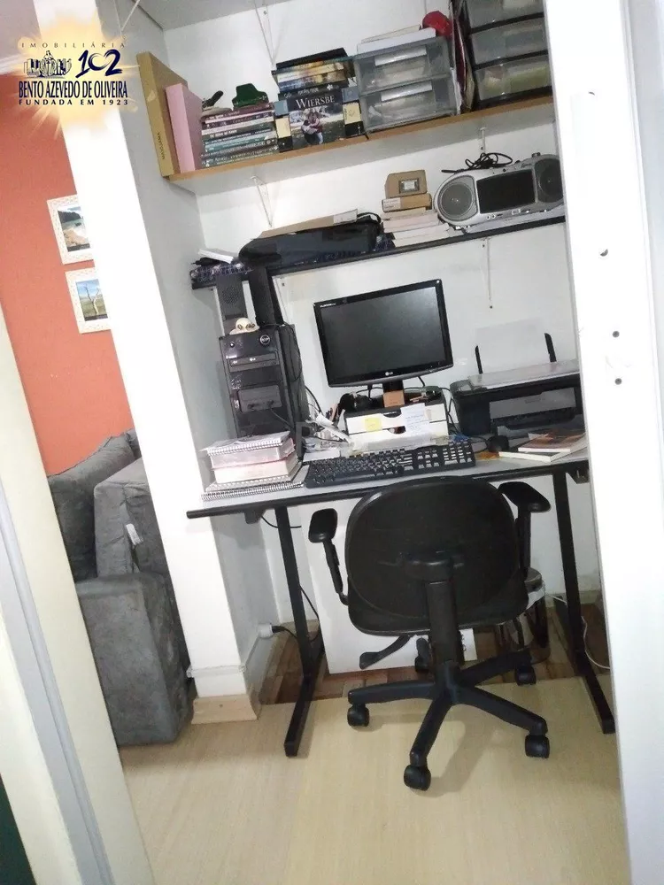 Apartamento, 1 quarto, 45 m² - Foto 5