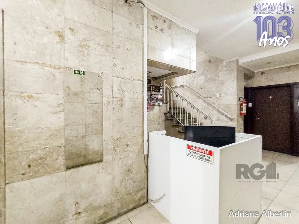 Apartamento, 2 quartos, 84 m² - Foto 3