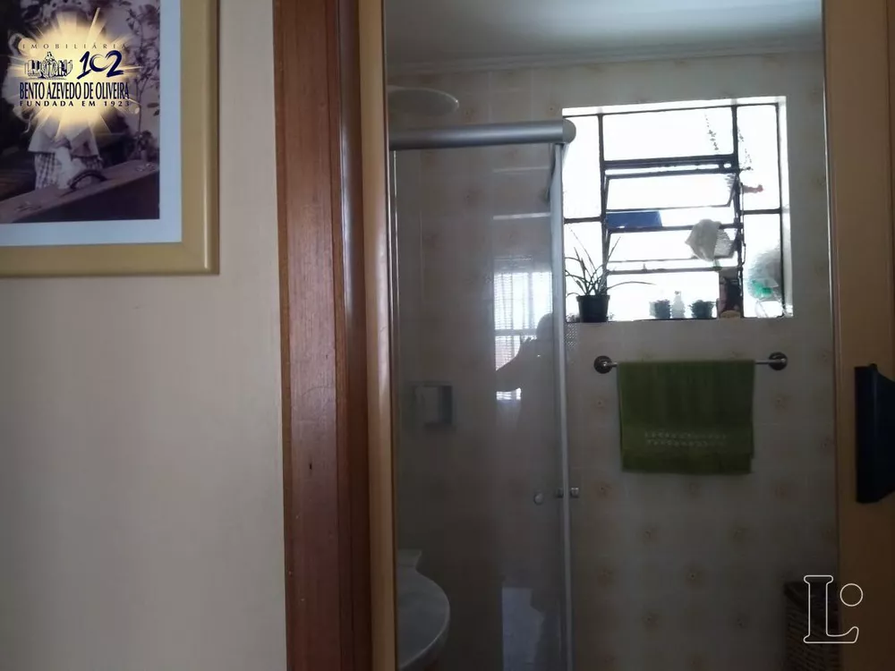Apartamento, 2 quartos, 61 m² - Foto 6