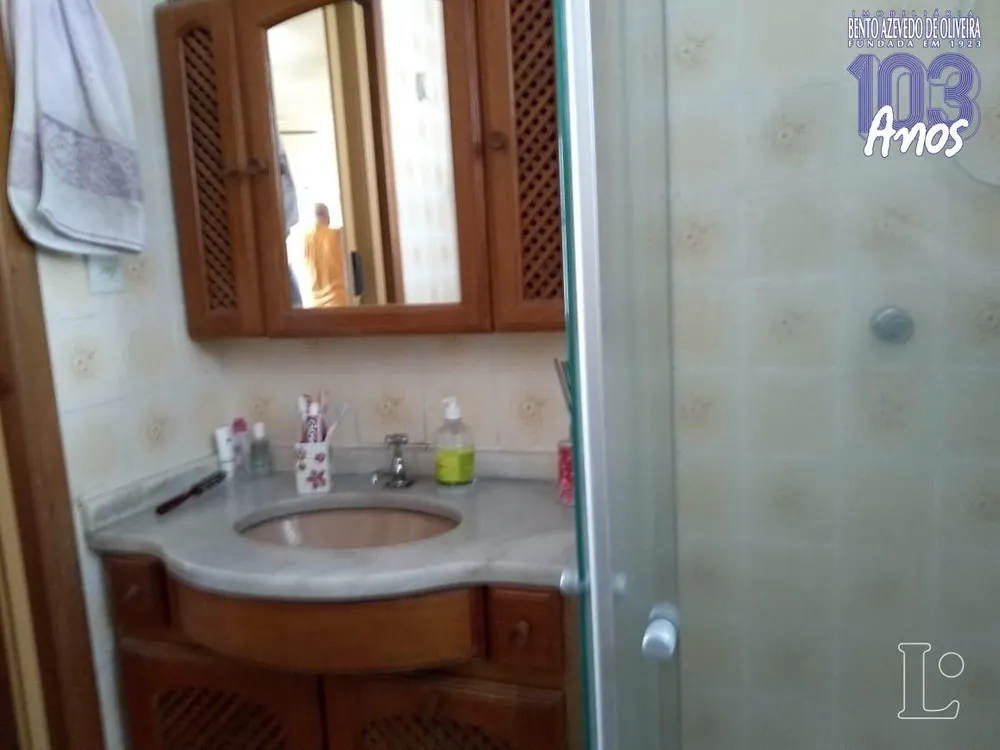 Apartamento, 1 quarto, 37 m² - Foto 3