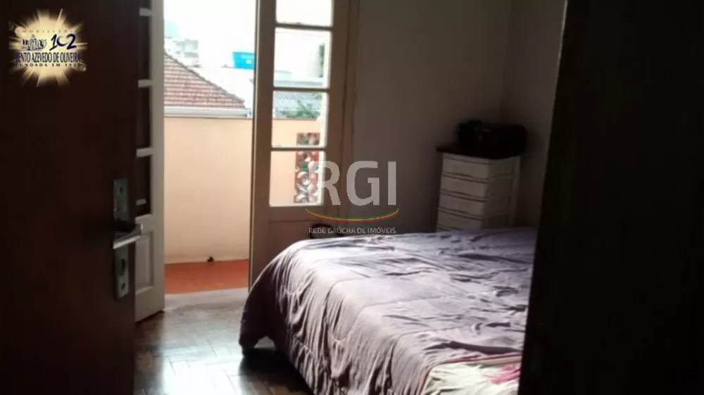 Apartamento, 2 quartos, 75 m² - Foto 1