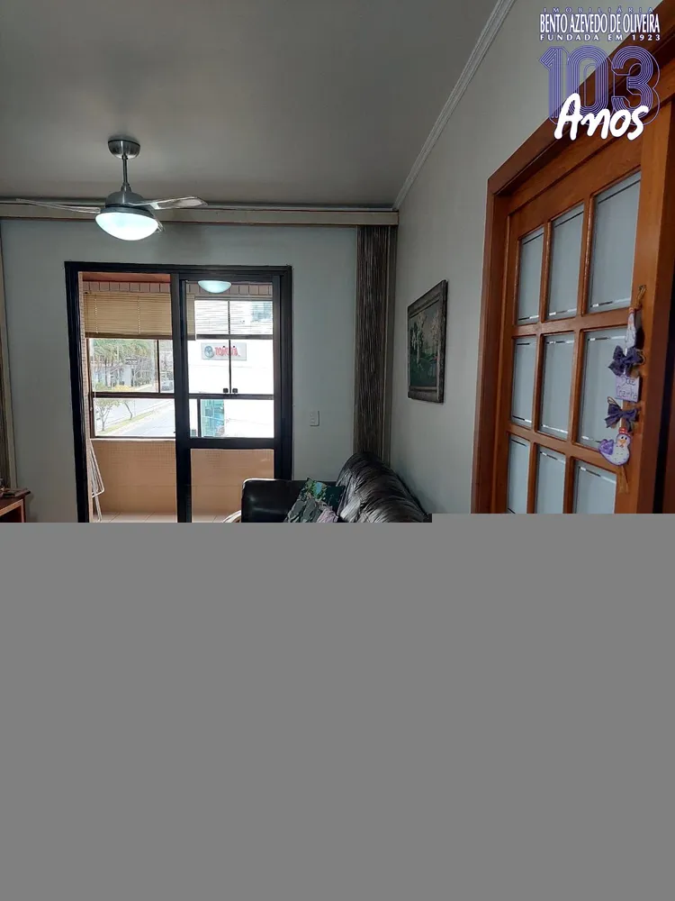 Apartamento, 2 quartos, 67 m² - Foto 1