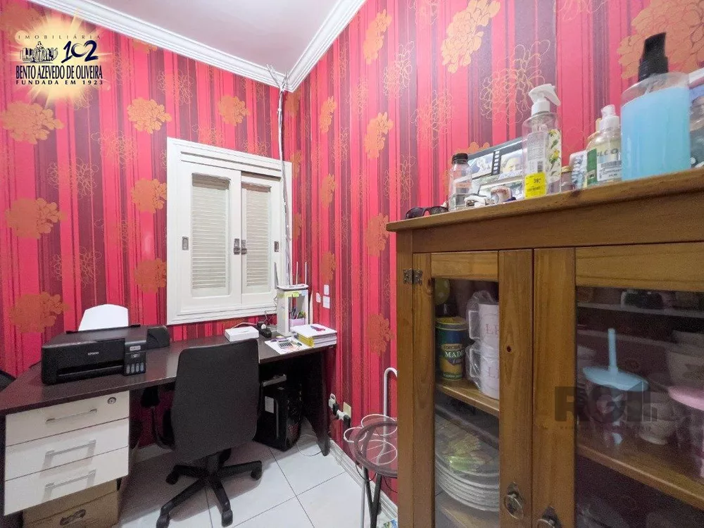 Casa, 5 quartos, 350 m² - Foto 1