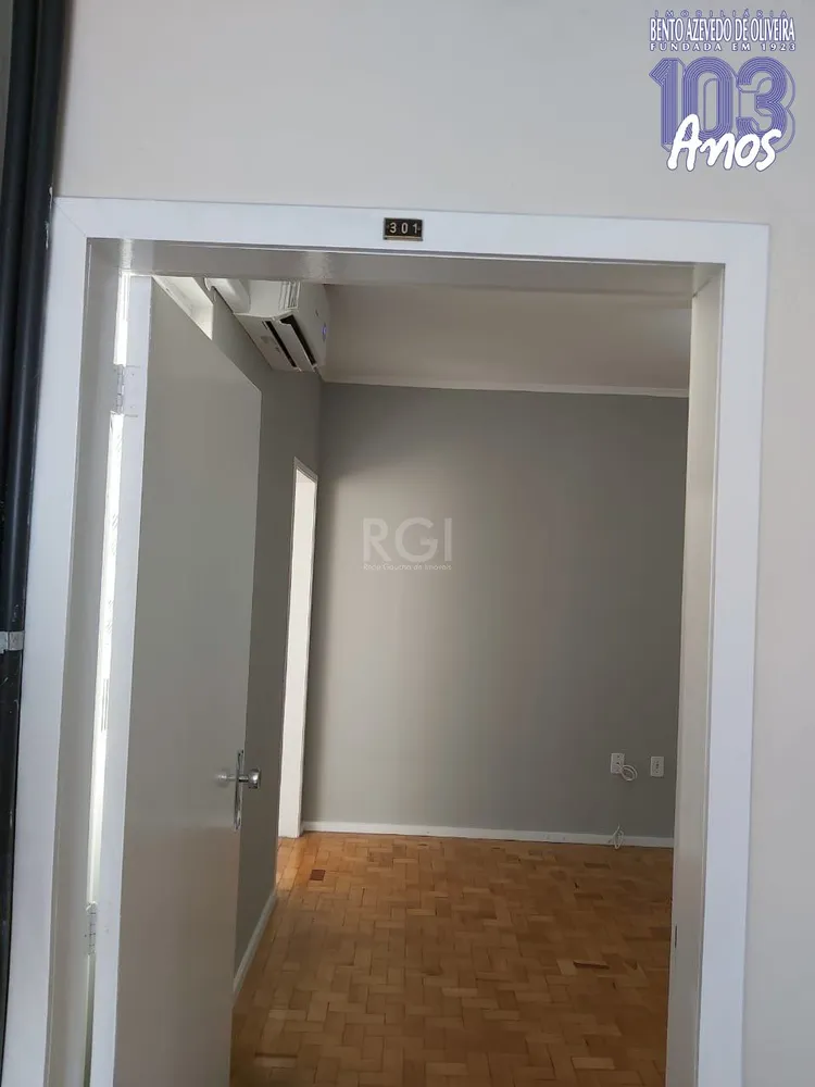 Apartamento, 2 quartos, 73 m² - Foto 1
