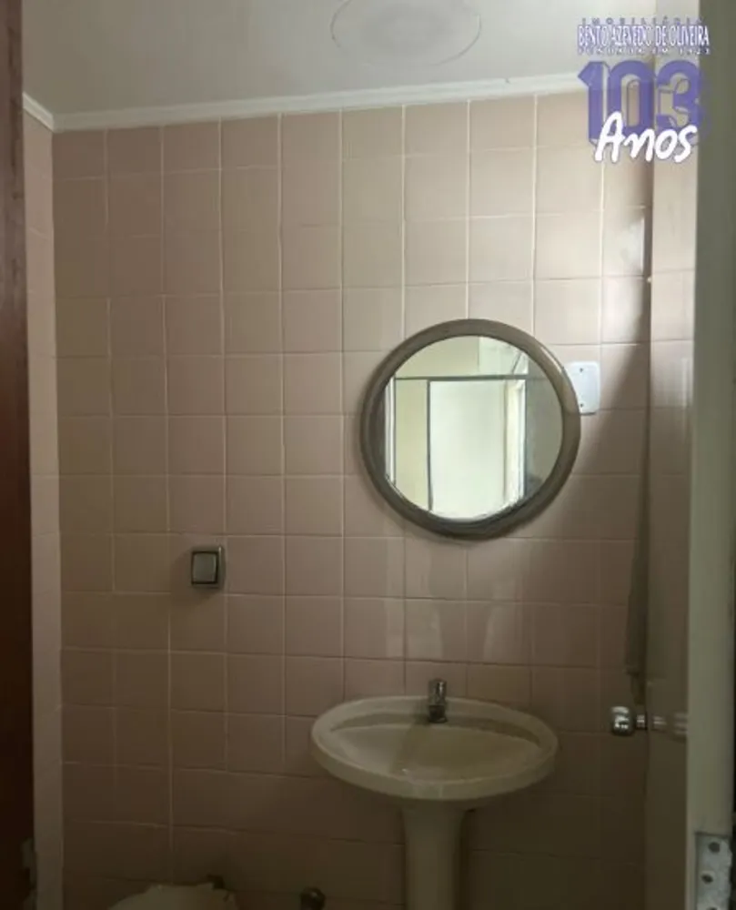 Sala-Conjunto, 30 m² - Foto 1