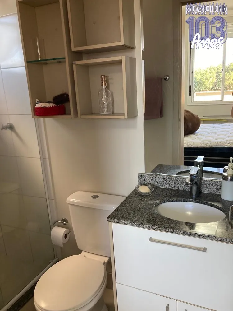 Apartamento, 3 quartos, 67 m² - Foto 1