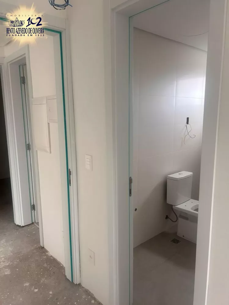 Apartamento, 2 quartos, 88 m² - Foto 8