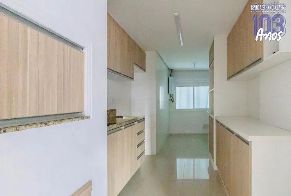Apartamento, 2 quartos, 87 m² - Foto 1