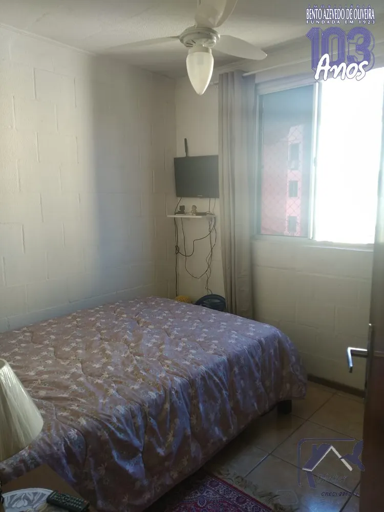 Terreno, 484 m² - Foto 5