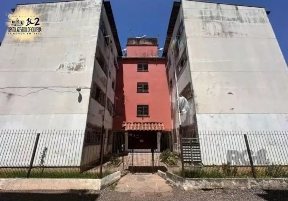 Apartamento, 2 quartos, 45 m² - Foto 2